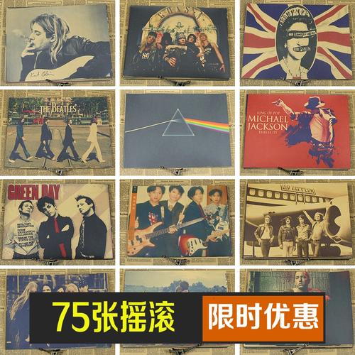 南美以美大学diploma