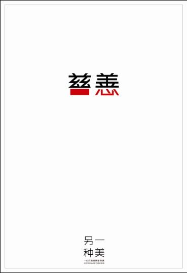 岐阜医科大学student card
