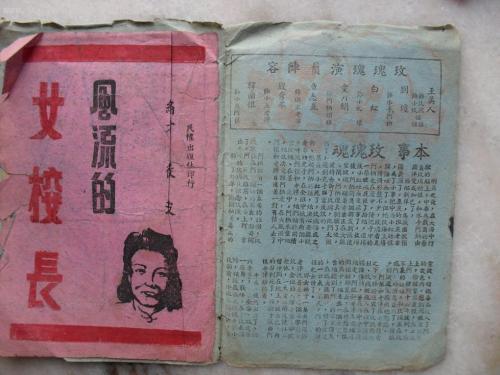 青森大学毕业证办理